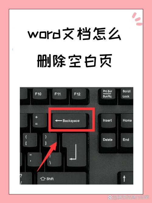 如何删除dede默认模板的友情链接