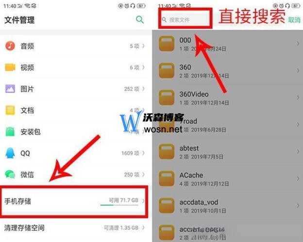 织梦allimg文件夹可以删除