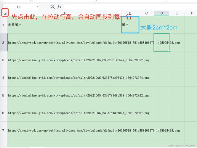 织梦调用文章标签怎么修改url