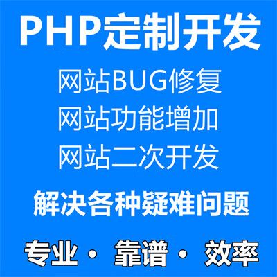 织梦tags.php模板在哪里