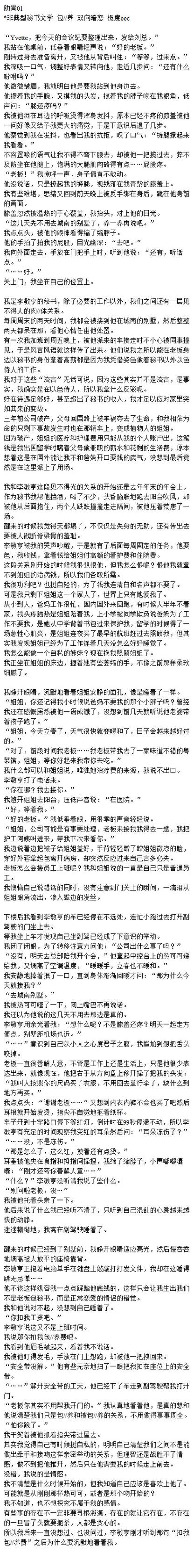 织梦cmsgbk5.7电影源码