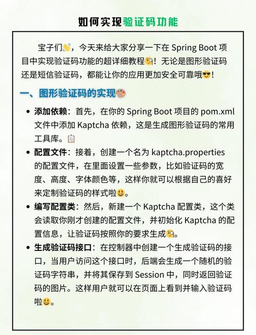 织梦qrcode.php怎么用