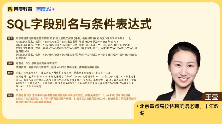 dede sql附加字段做条件语句