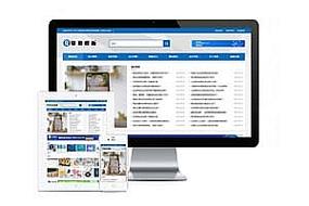 dedecms织梦新闻资讯模板