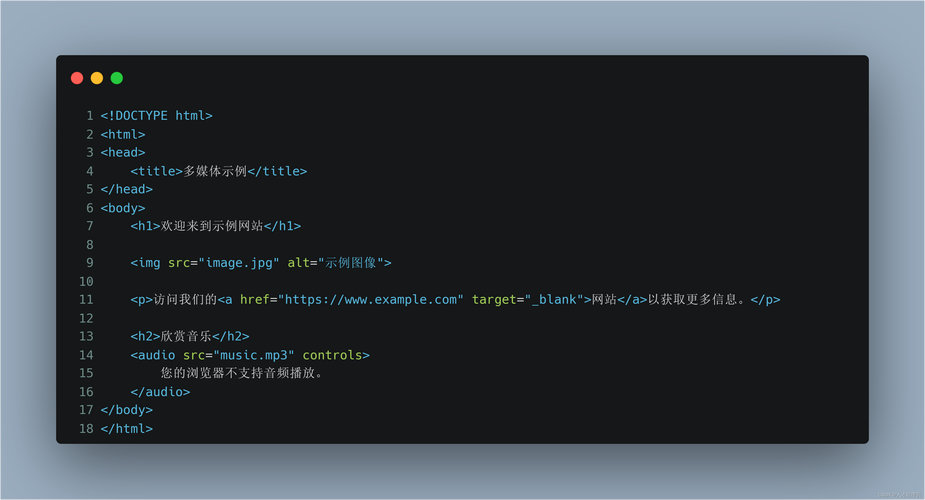 dede tag 自定义title