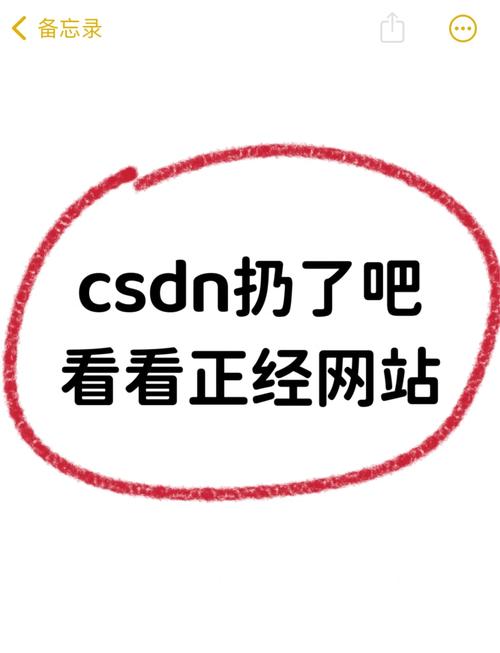 dede不能生成index.php
