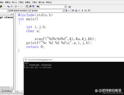 c语言 while(scanf)