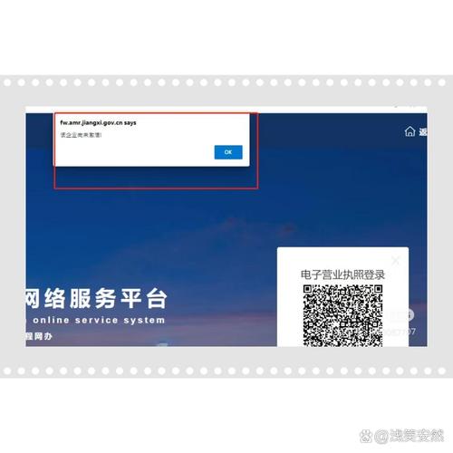 discuz整合dede账户免激活