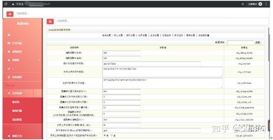 织梦robots.txt的写法