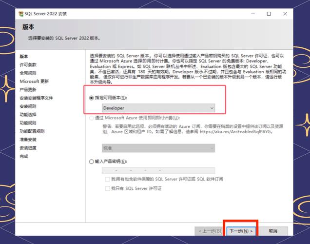 dede sql 里面怎么引入文件