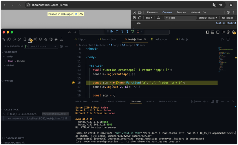 vscode c语言 debug