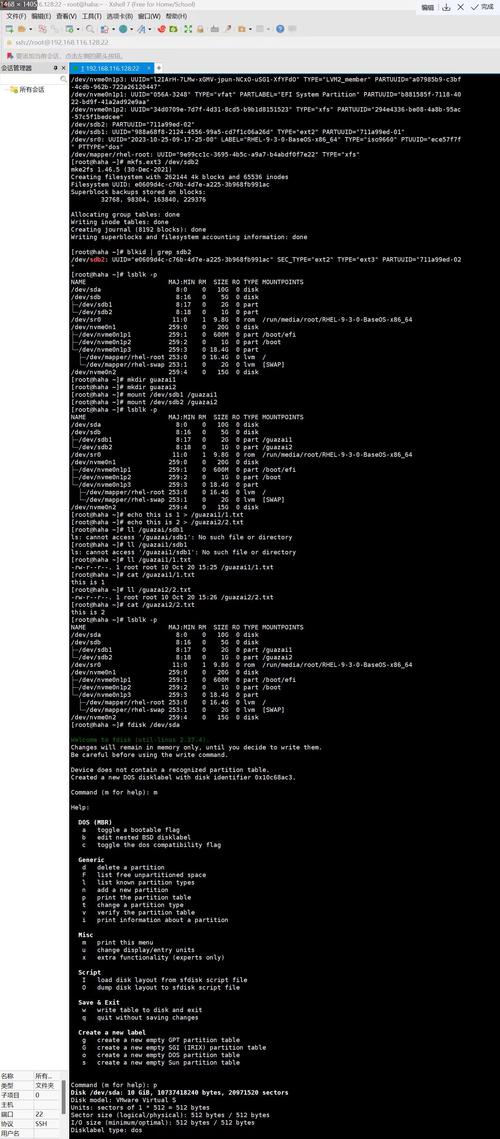Linuxcentos编写C语言