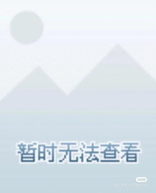 dede source 为空不显示