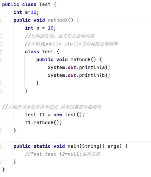 c语言 string split