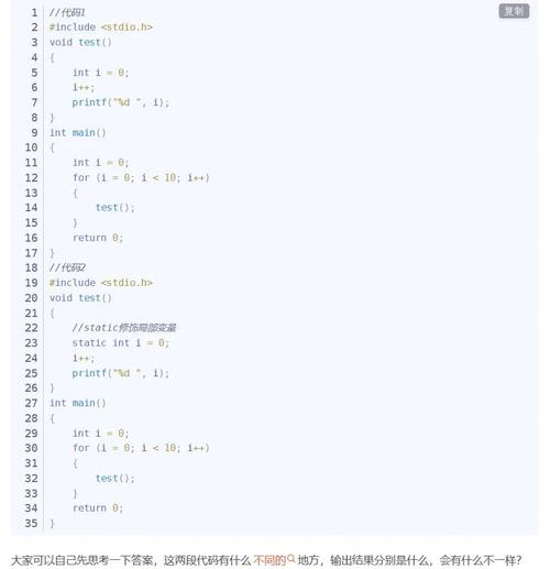 c语言 enum feature