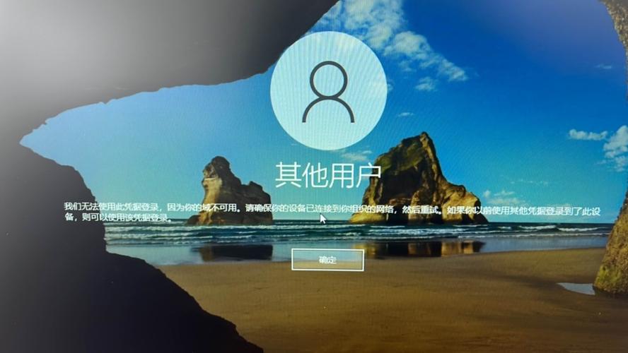 dede 如果 没有登录 显示页面