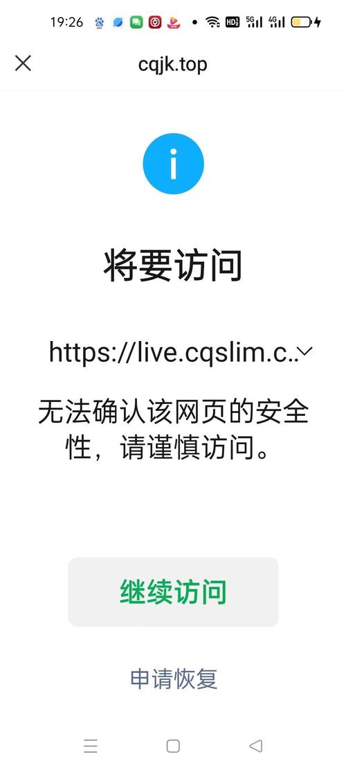 dede 如果 没有登录 显示页面