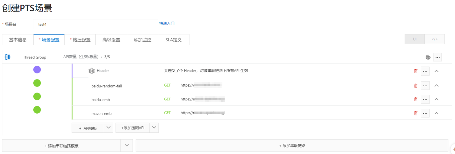 dede 采集script里的图片