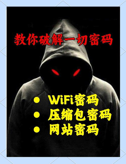 dede 修改admin 密码忘记