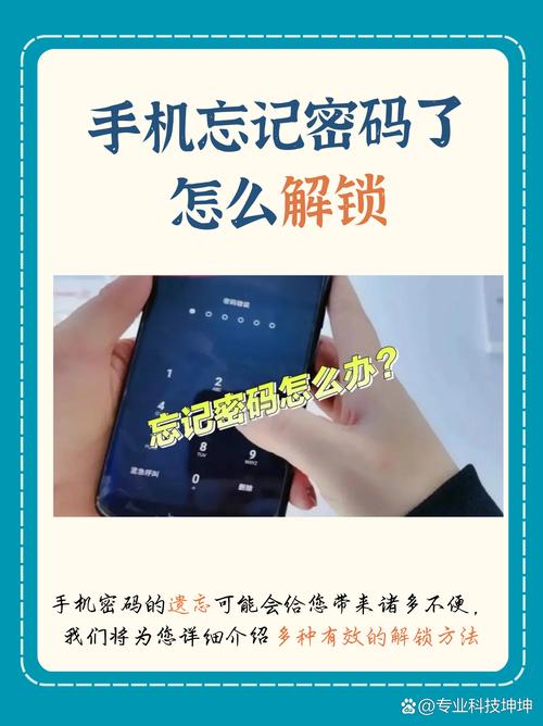 dede 修改admin 密码忘记