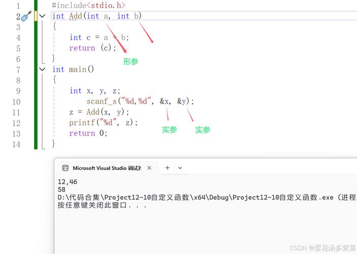 c语言 std function