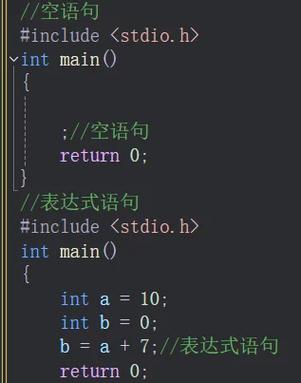 c 语言 while break