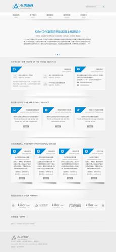 织梦dedecms源码安装方法