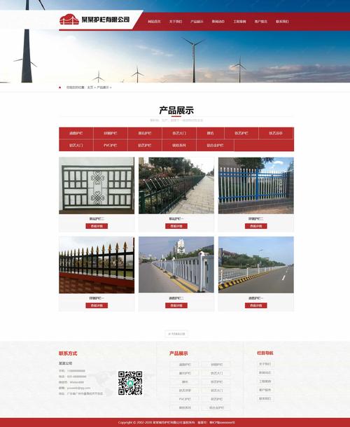 织梦dedecms源码安装方法