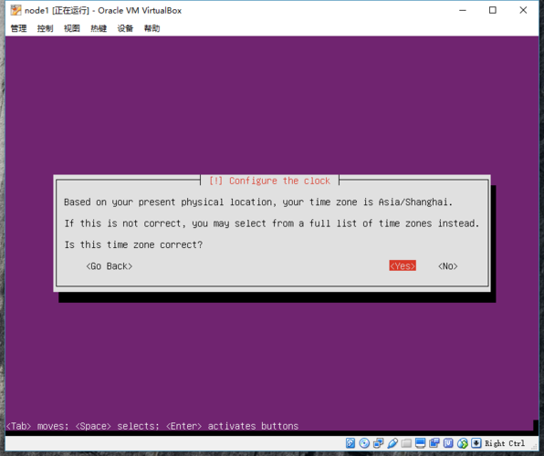 ubuntu 14.04 c语言