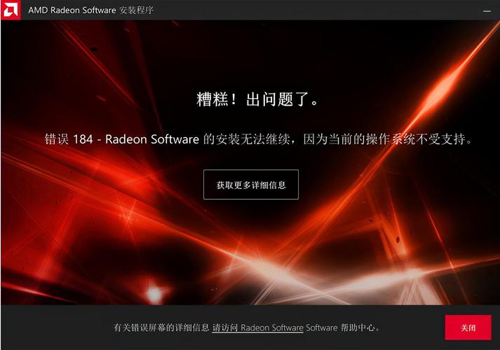dede模板安装后notfound
