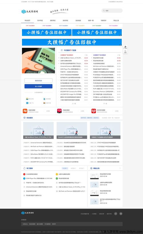 dede调用指定栏目content