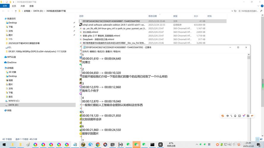 dede调用指定栏目content