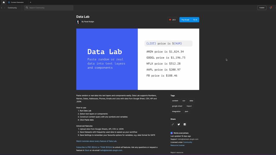 dede调用指定栏目content