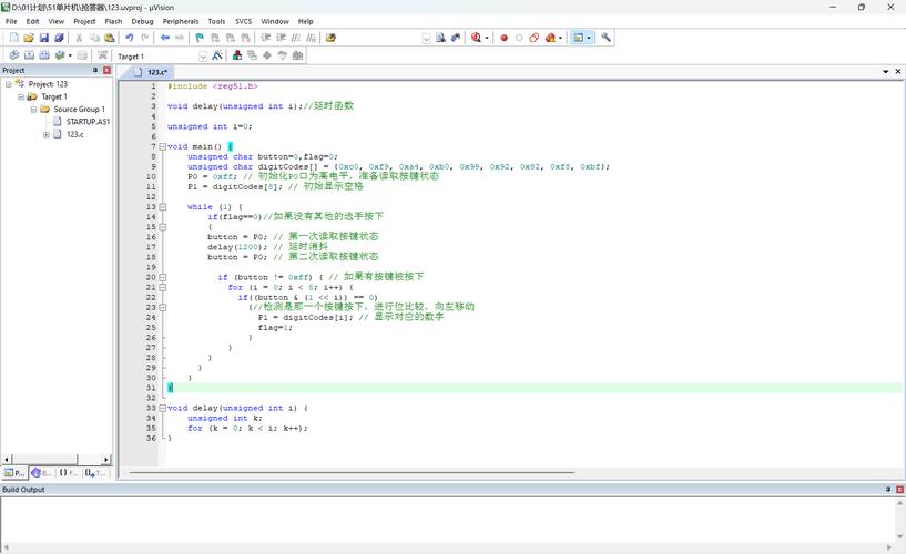 c语言long unsigned