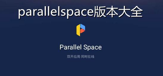 C语言parallel port