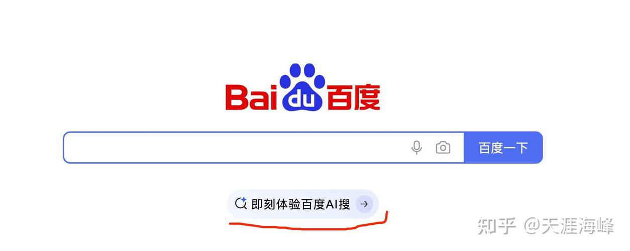 百度 dede swfupload