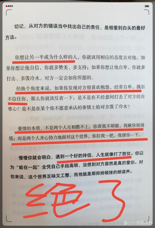 dede arclist 当前文章