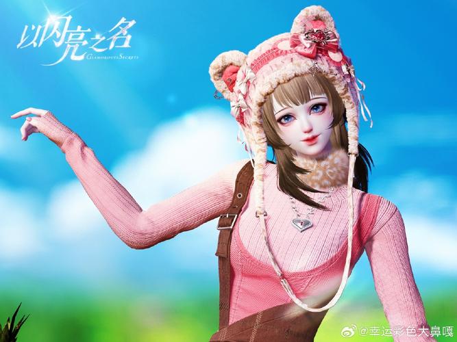 织梦element.style
