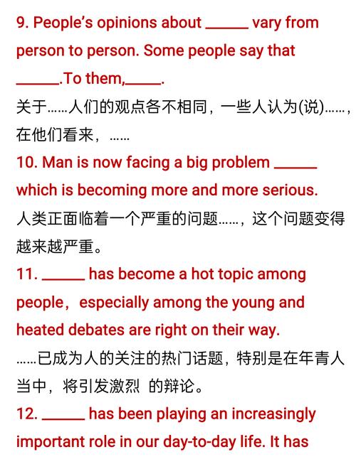 c语言 repeat until