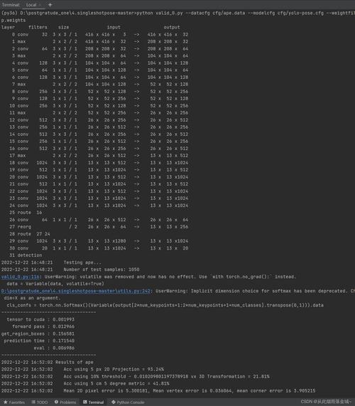 dede itemindex 自增