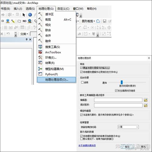dede arclist 调用内容