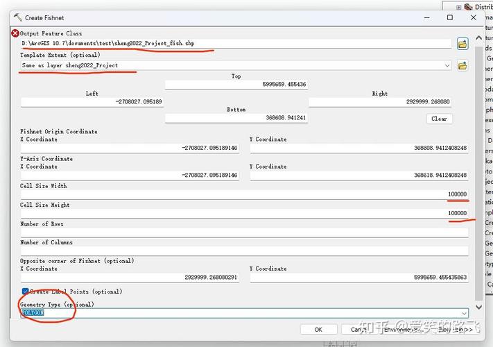 dede arclist 调用内容