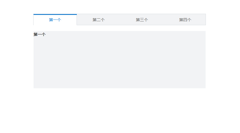 织梦kindeditor 样式