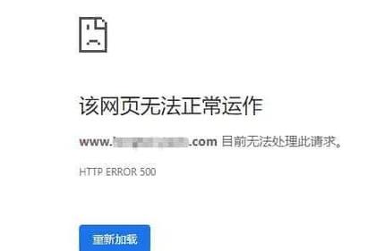 dede伪静态 htaccess