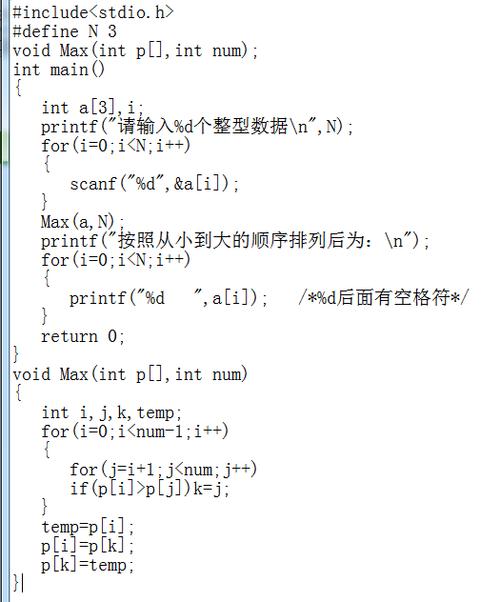 bringder jni c语言