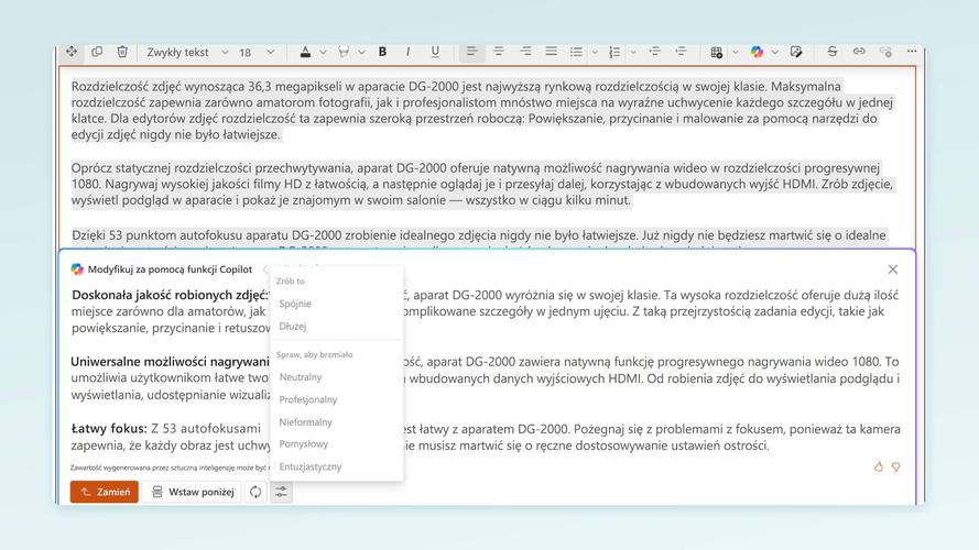 dede search 分页5.7