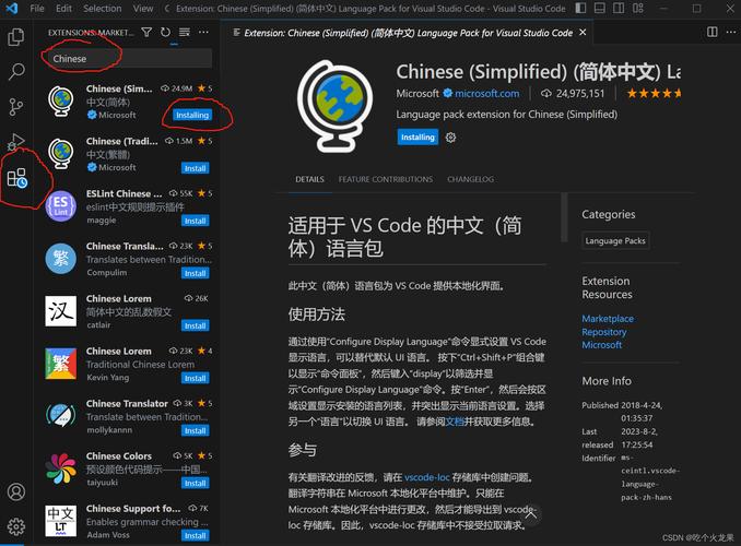 vscode cmake c语言