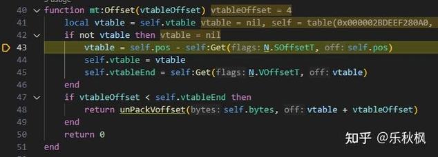 flatbuffer 支持c语言