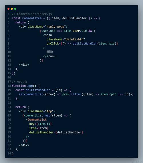 dede arclist 函数在哪