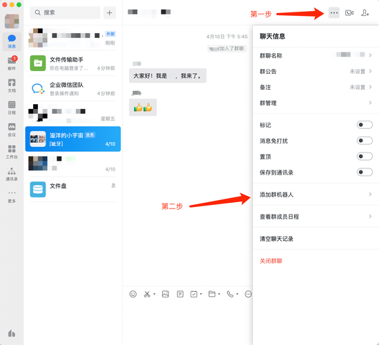 dede arclist 函数在哪